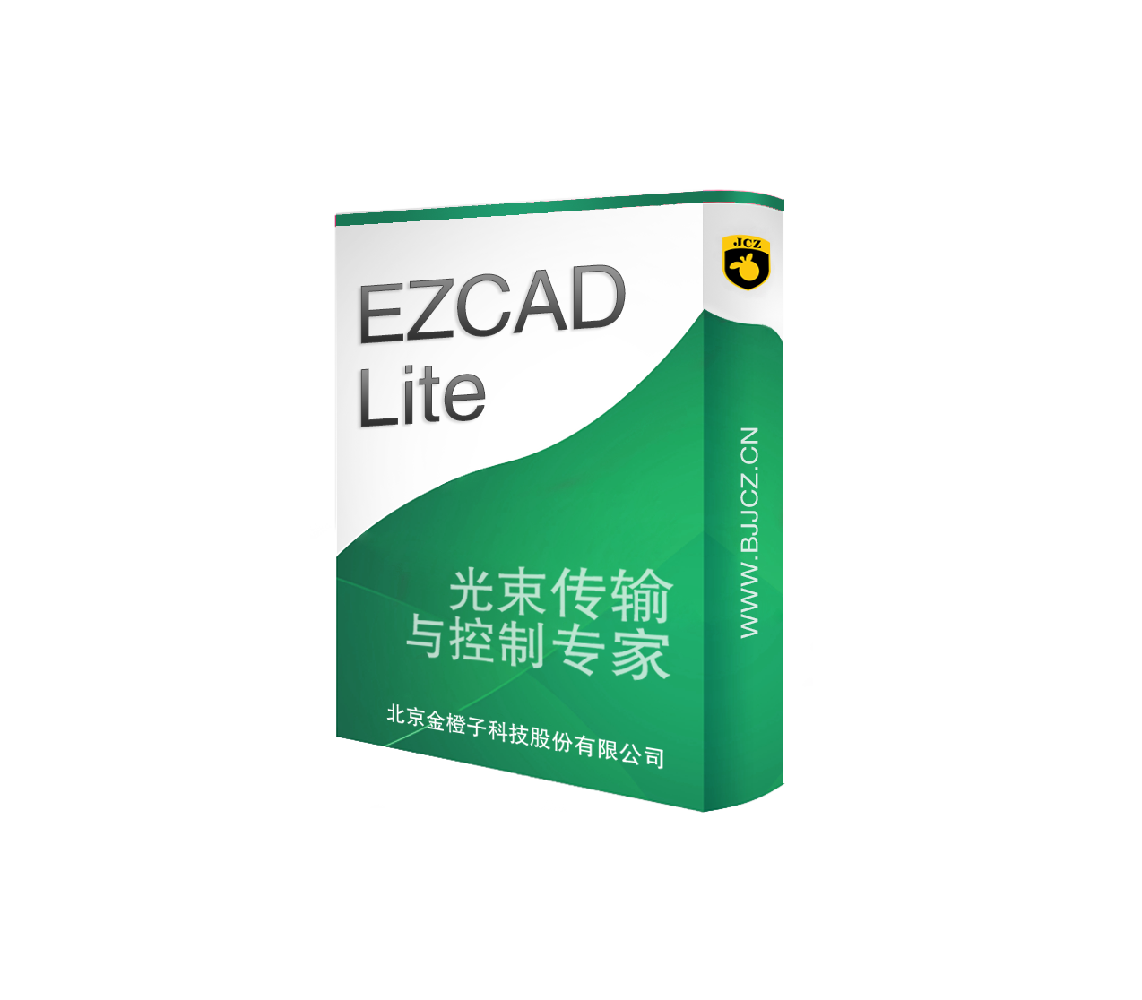 Ezcad Lite軟件+精簡卡系列控制卡